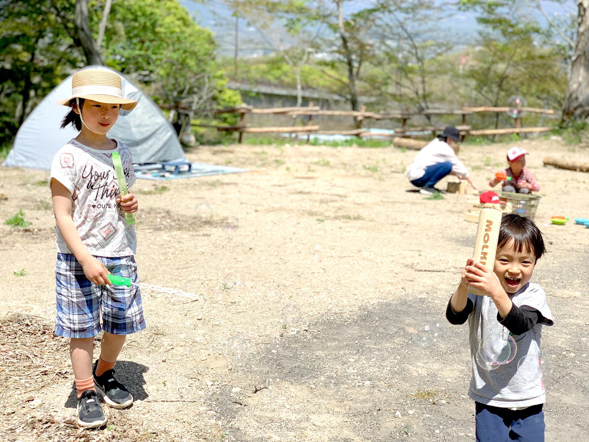 子供たちも思いっきり遊べます♪