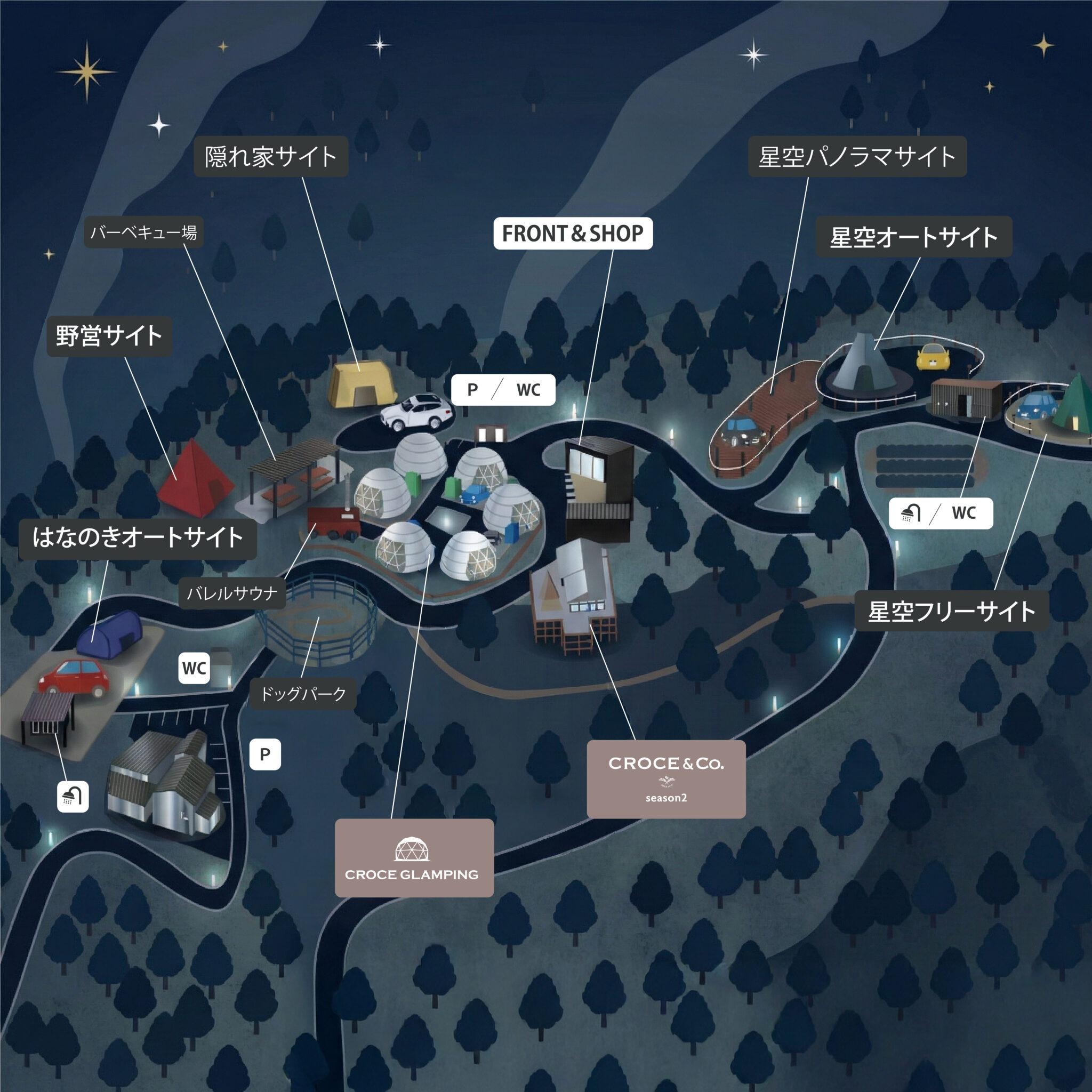 場内マップ