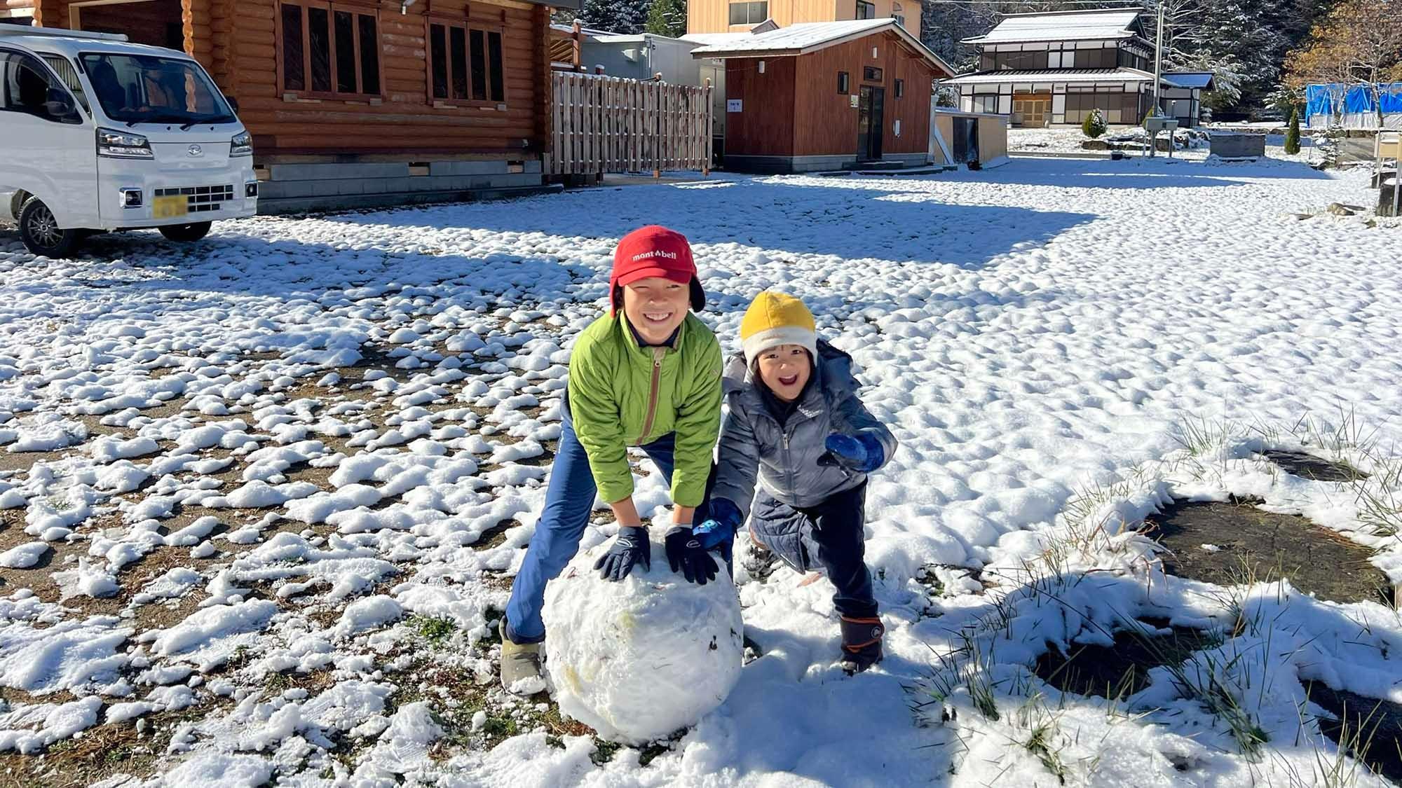 ・【雪】雪にしか味わえない楽しみ方をお子様と一緒に楽しみください