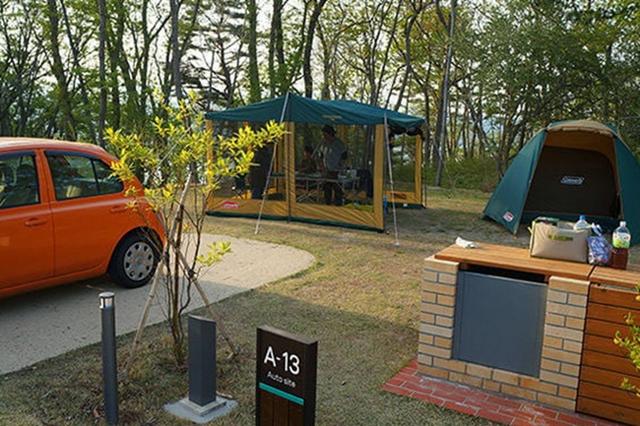 宮古姉ヶ崎オートキャンプ場（休暇村 陸中宮古）｜楽天トラベルキャンプ