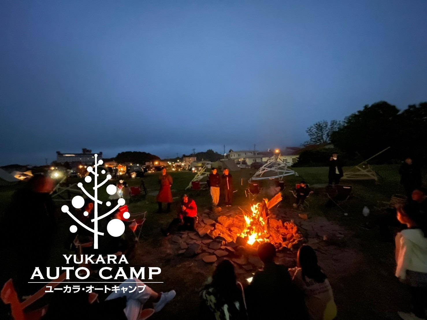 YUKARA AUTO CAMPのサイト風景