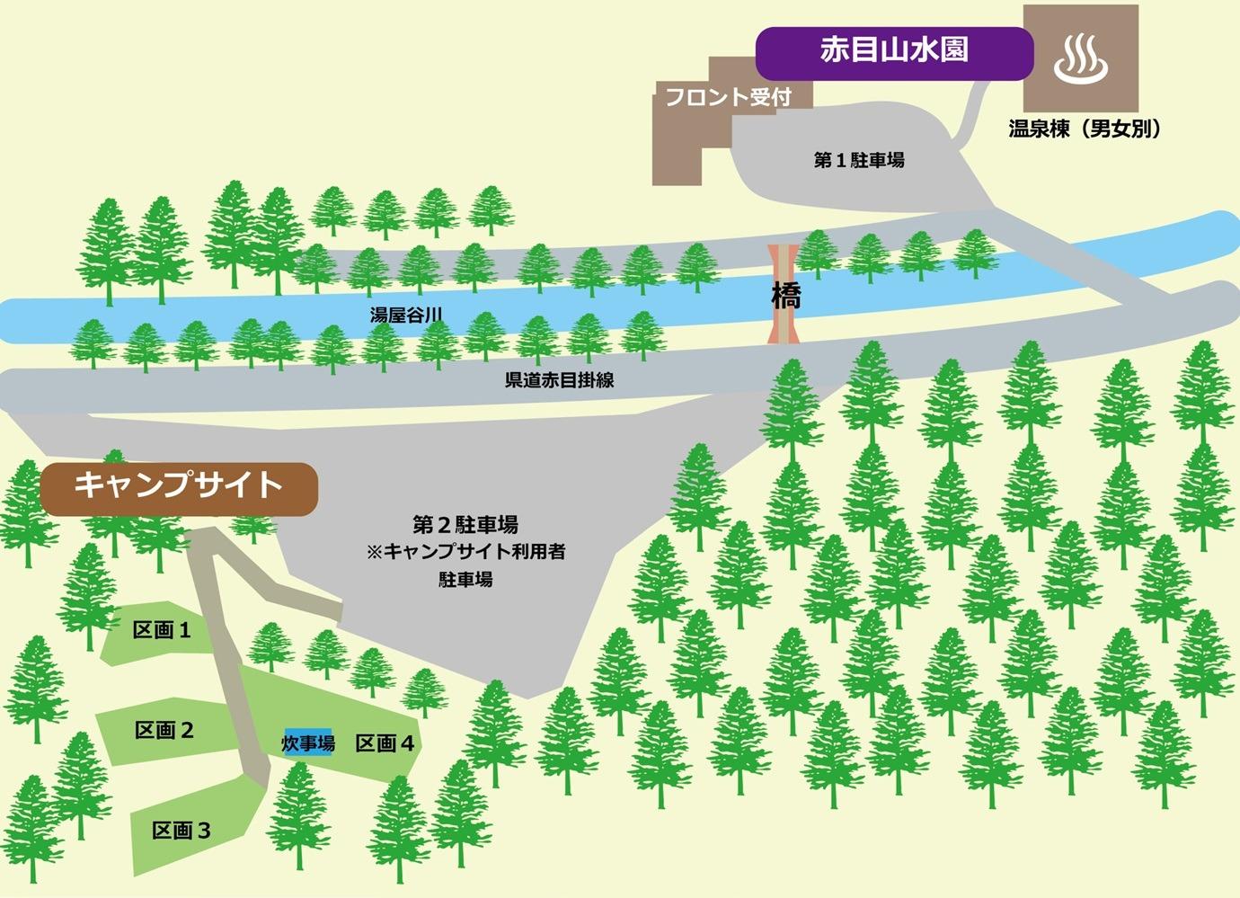 キャンプサイトかわせみの周辺施設 | キャンプ場検索サイト【hinata