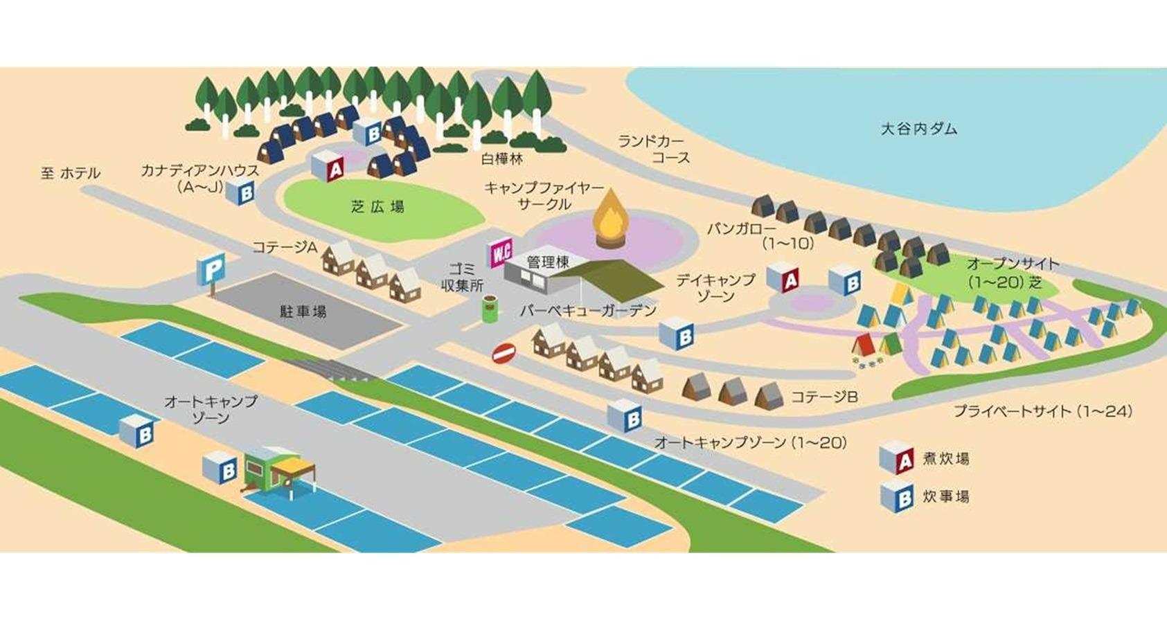 ニュー・グリーンピア津南キャンプ場 | キャンプ場検索サイト【hinata