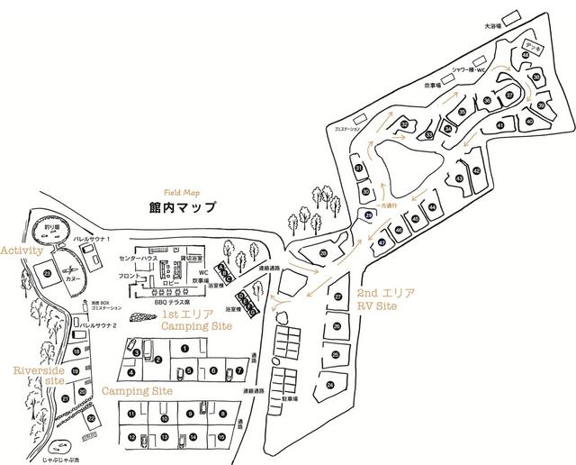 那須オートキャンプ場 グリーンベース｜楽天トラベルキャンプ
