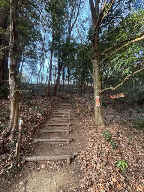 ソロ＆オートキャンプ 越生温泉 美白の湯 ニューサンピア埼玉おごせ