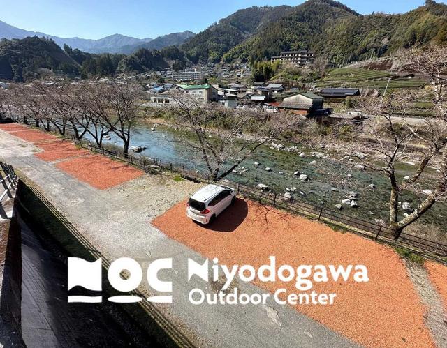 仁淀川ふれあい公園オートキャンプ場｜楽天トラベルキャンプ