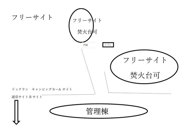新能勢の郷公園キャンプ場｜楽天トラベルキャンプ