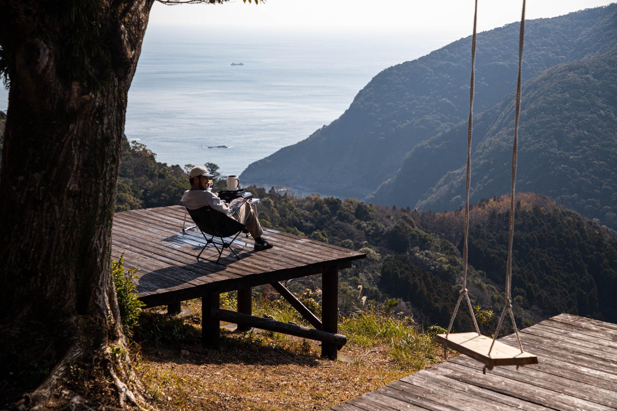 高平キャンプ場outdoorlab.の周辺施設 | キャンプ場検索サイト【hinata