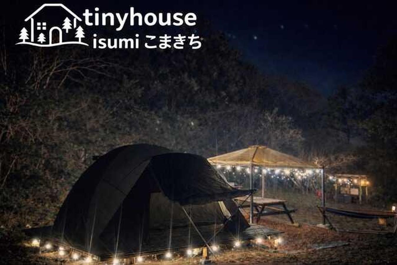 Tiny house isumi こまきち