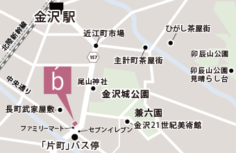  アクセス