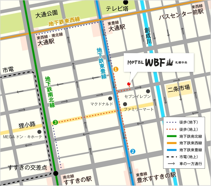 ホテルWBF札幌中央の地図