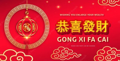 GONG XI FA CAI 2023