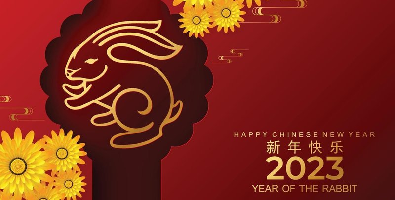 GONG XI FA CAI