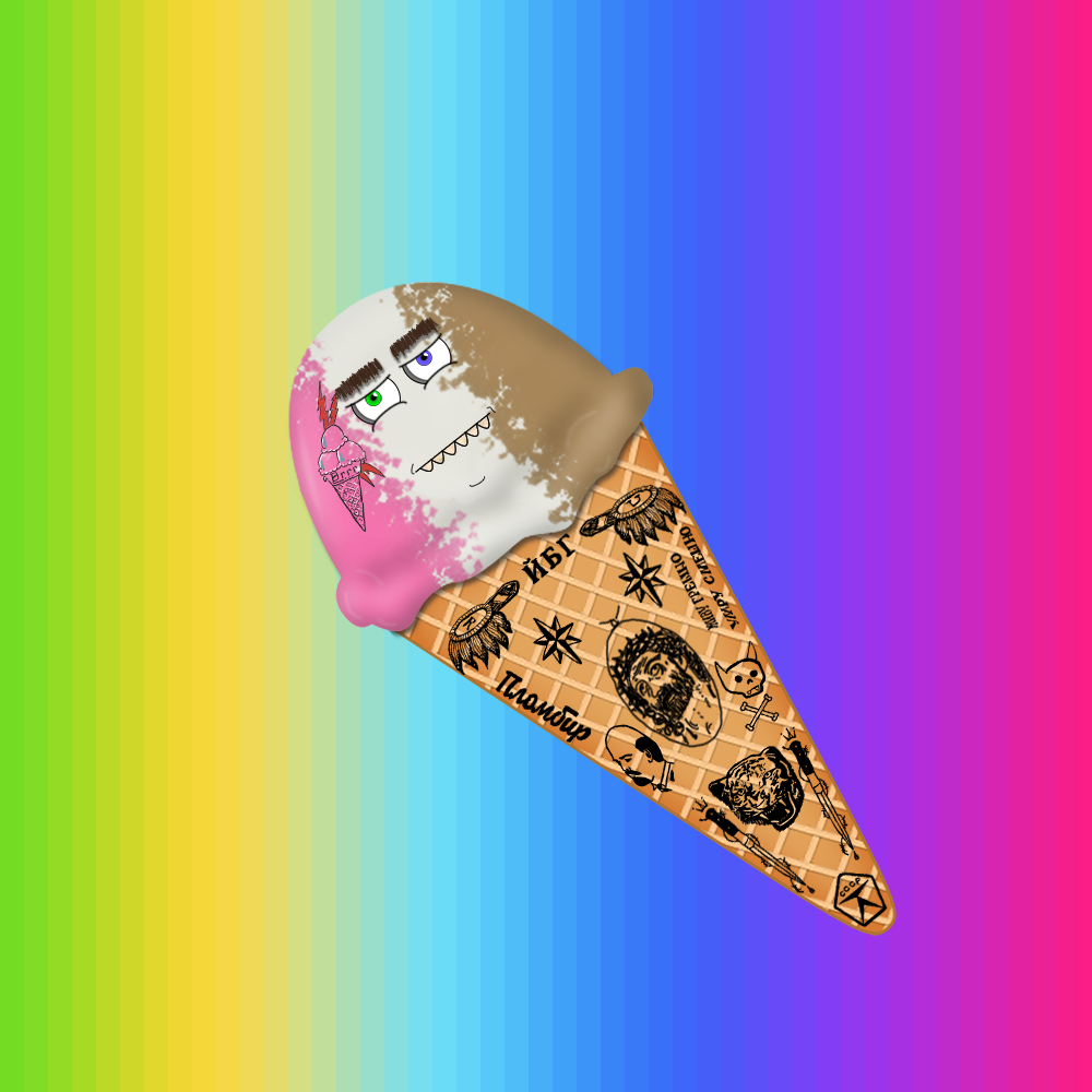 RANDYCONES122 NFT on Algorand