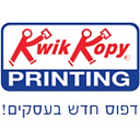 Kwik Kopy