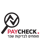 Paycheck City