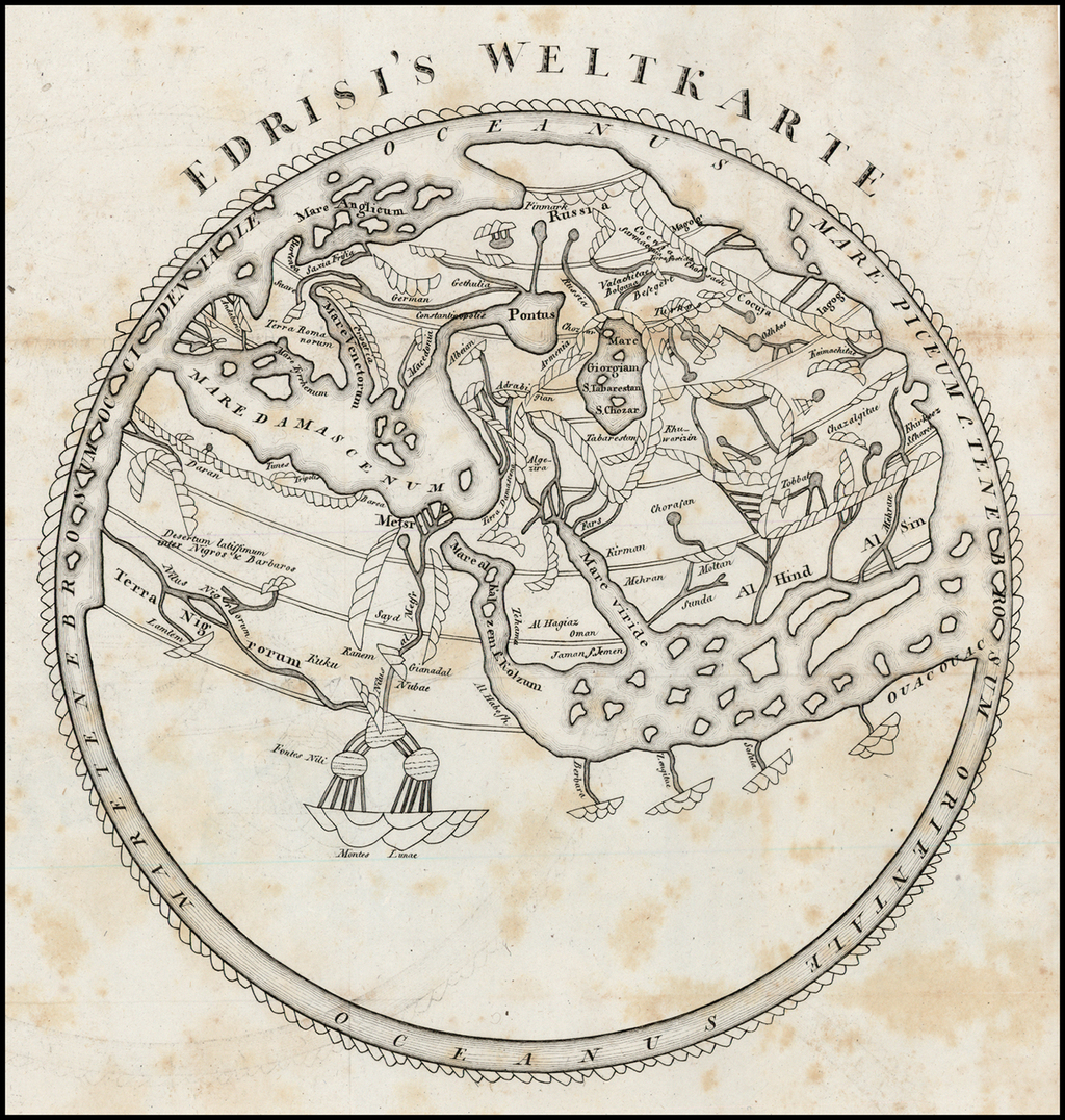 Map collection. Карта ал Идриси. Где центр карты Аль Идриси. Круглая карта Аль Идриси и карта Птолемея. Перевод карты Идриси.