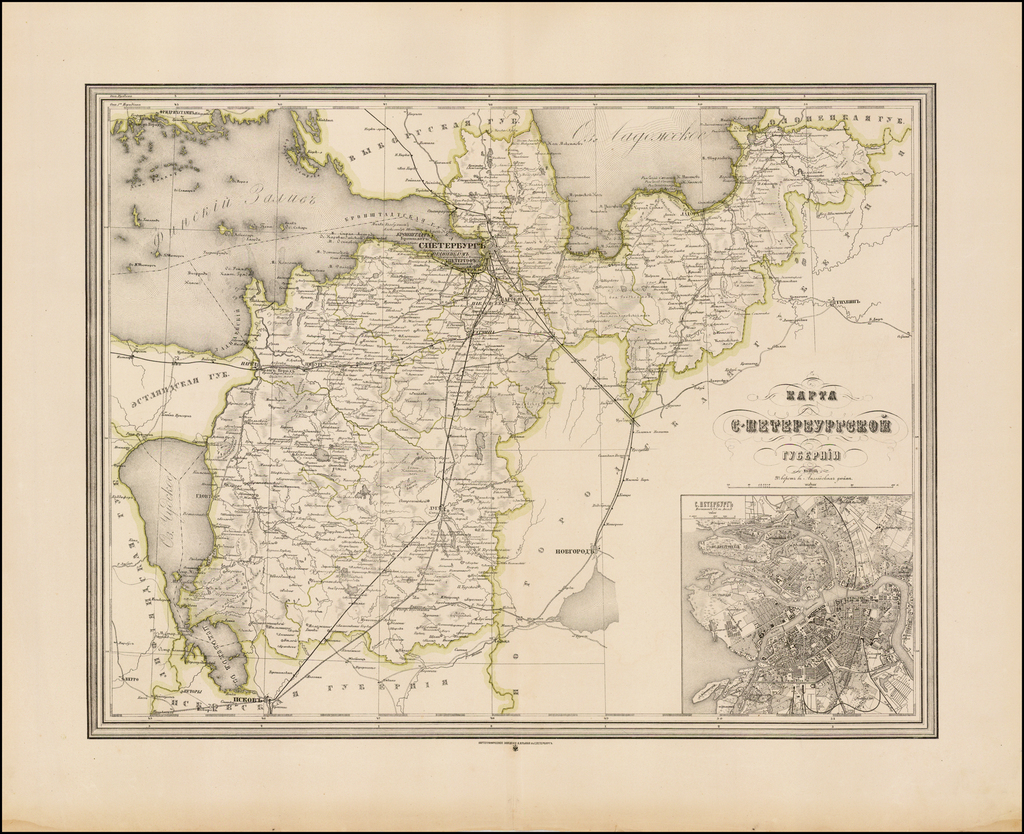 Piccola Crimea - Barry Lawrence Ruderman Antique Maps Inc.