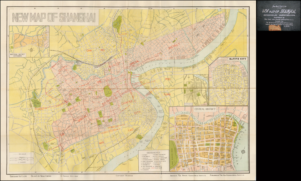 New Map of Shanghai (Pocket Edition) - Barry Lawrence Ruderman Antique