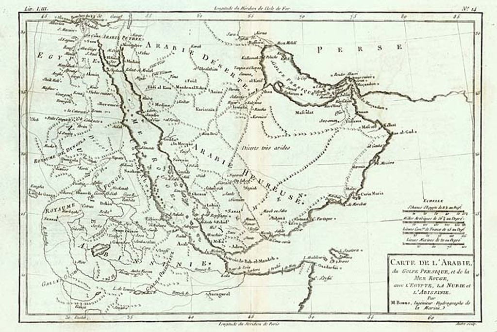 Carte De L Arabie Du Golfe Persique Et De La Mer Rouge Avec L Egypte La Nubie Et L Abissinie Barry Lawrence Ruderman Antique Maps Inc