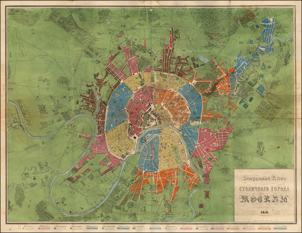 План столичного города москвы 1796