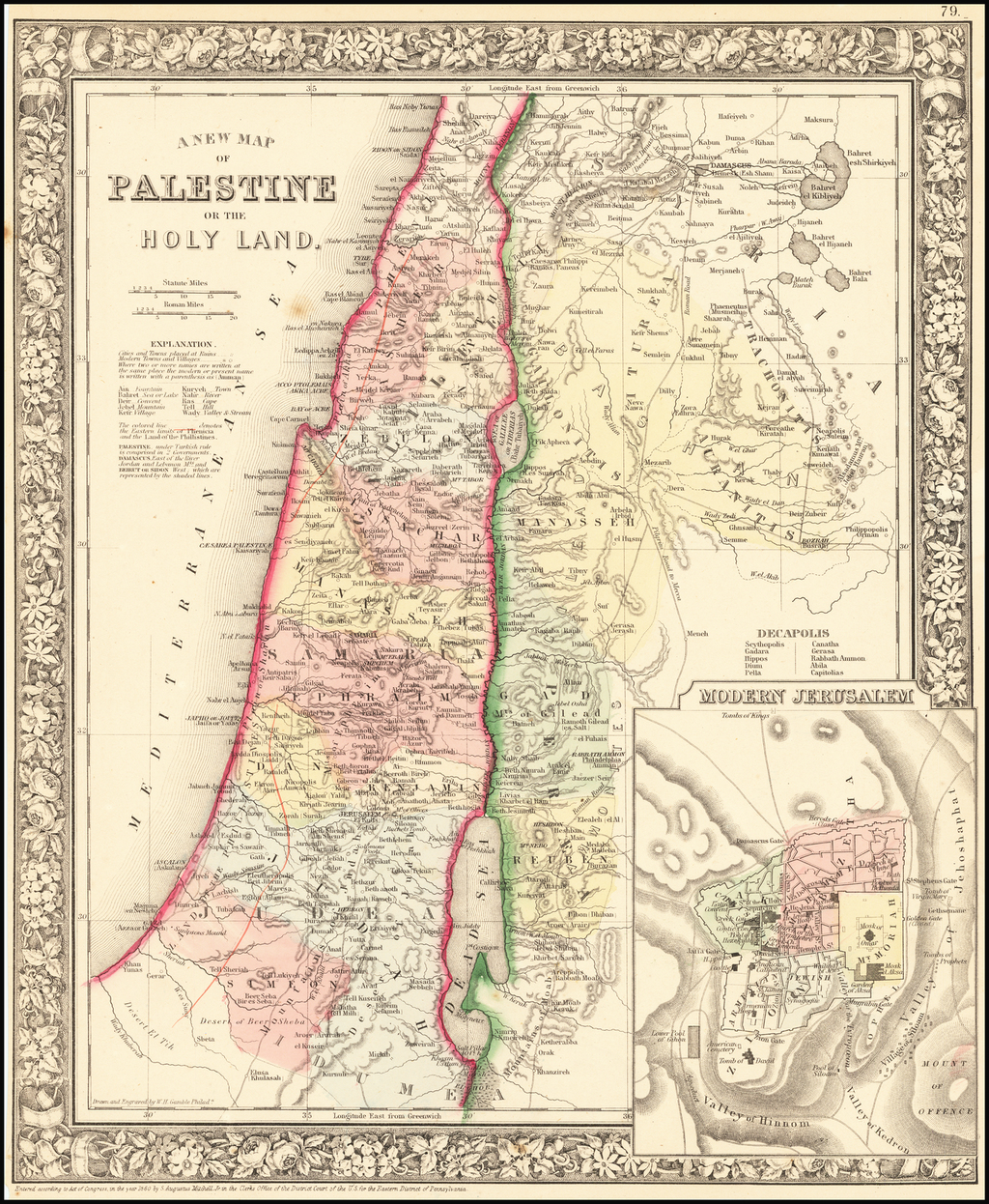 Palestine 500 Years Ago