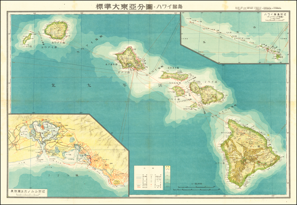 1960年代 ハワイ リネン スーベニアマップ 大判 ヴィンテージ USA 1960