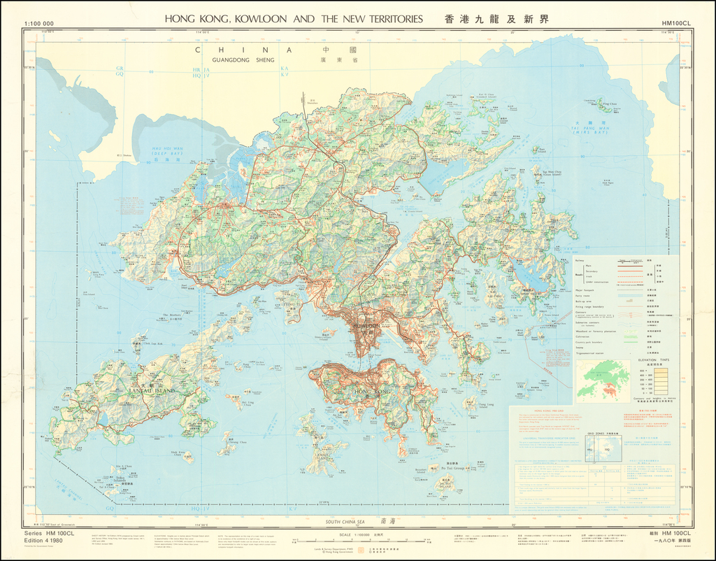 Map of Hong Kong Kowloon and the New Territories Barry Lawrence