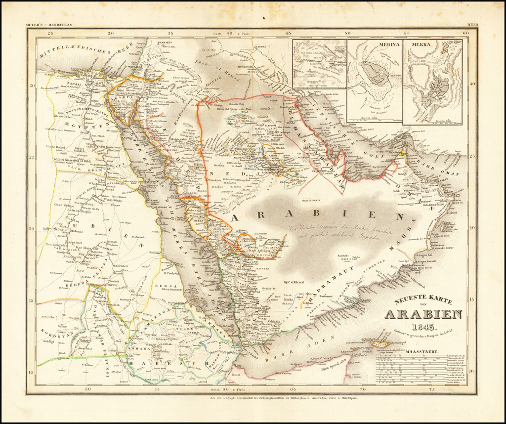 Neueste Karte von Arabien 1845 - Barry Lawrence Ruderman Antique Maps Inc.