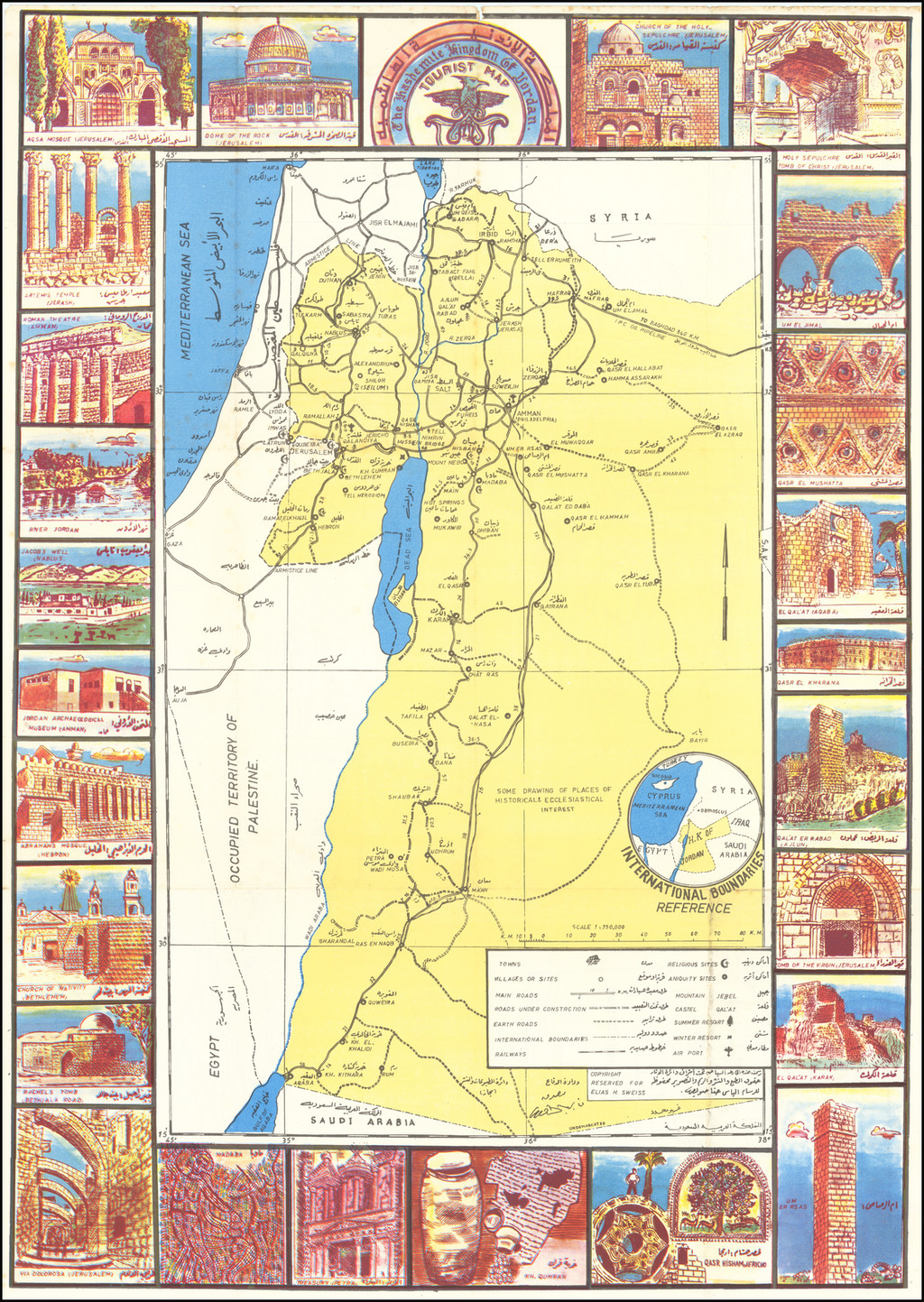 map hashemite kingdom of jordan        <h3 class=