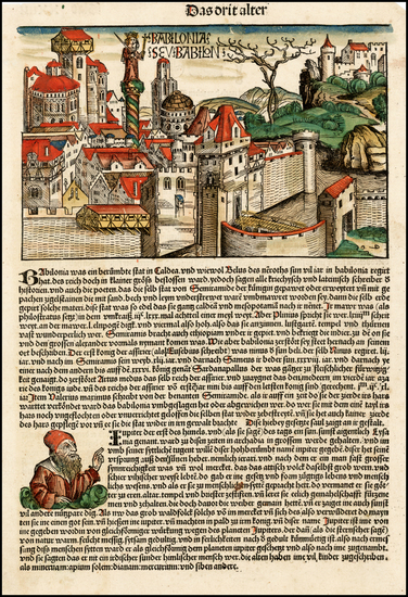 62-Middle East and Holy Land Map By Hartmann Schedel