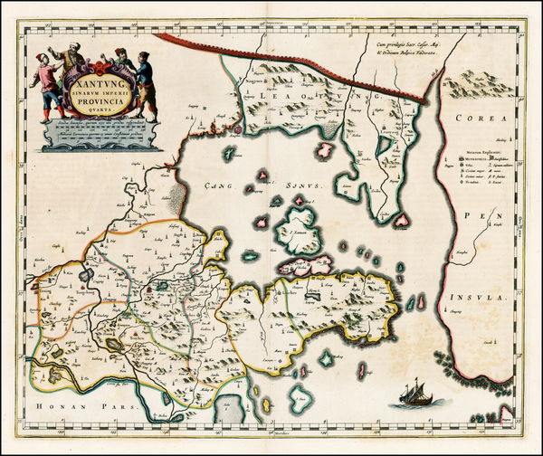 49-China and Korea Map By Johannes Blaeu