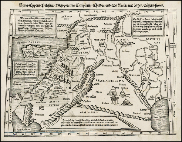 84-Middle East, Holy Land, Turkey & Asia Minor and Balearic Islands Map By Sebastian Munster