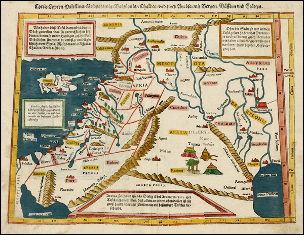 17-Middle East, Holy Land, Turkey & Asia Minor and Balearic Islands Map By Sebastian Munster