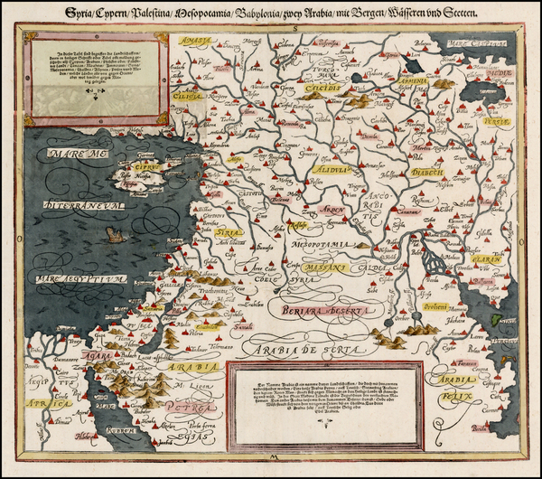 45-Middle East, Holy Land, Turkey & Asia Minor and Balearic Islands Map By Sebastian Munster