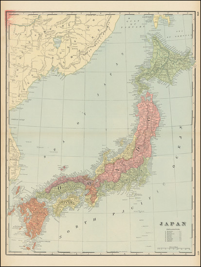 59-Japan Map By George F. Cram