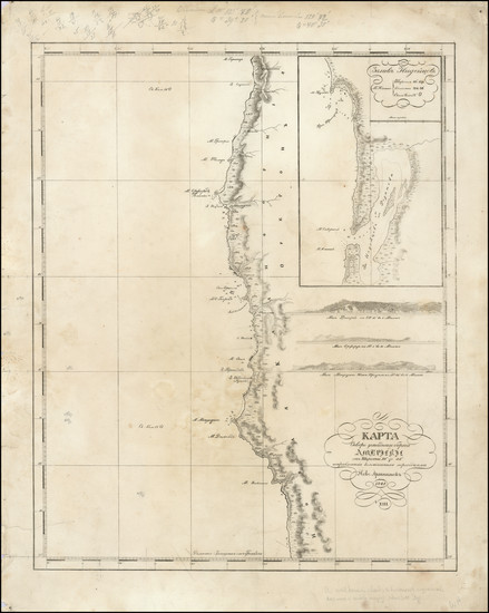 49-Pacific Northwest, Oregon and California Map By Mikhail Dmitriyevich  Tebenkov