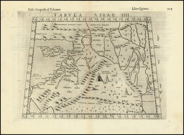 24-Cyprus, Middle East and Holy Land Map By Girolamo Ruscelli