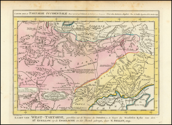 87-China and Russia in Asia Map By J.V. Schley