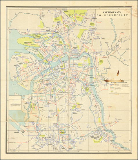 4-Russia Map By Anonymous