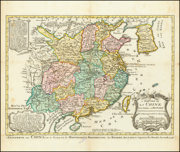 3-China and Korea Map By J.V. Schley