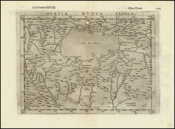 37-Middle East and Persia & Iraq Map By Girolamo Ruscelli