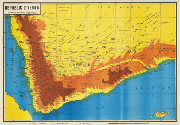 63-Middle East and Arabian Peninsula Map By Husain  A.  Al-Dhamari