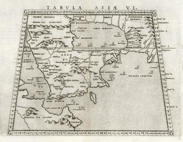 40-Asia and Middle East Map By Girolamo Ruscelli