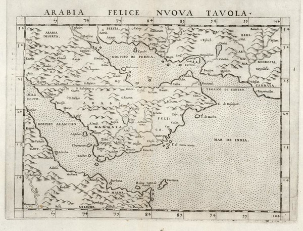 58-Middle East Map By Girolamo Ruscelli