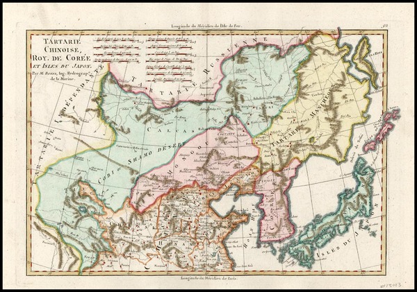 72-Asia, China, Japan, Korea and Central Asia & Caucasus Map By Rigobert Bonne