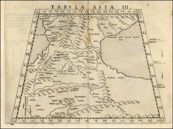 98-Europe, Asia, Middle East and Turkey & Asia Minor Map By Girolamo Ruscelli