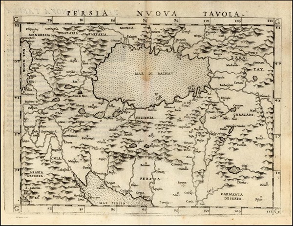 13-Asia, Central Asia & Caucasus and Middle East Map By Girolamo Ruscelli