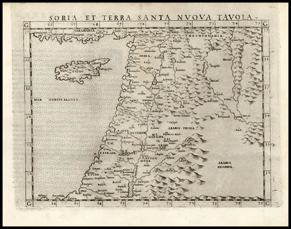 65-Europe, Asia, Middle East, Holy Land and Balearic Islands Map By Girolamo Ruscelli