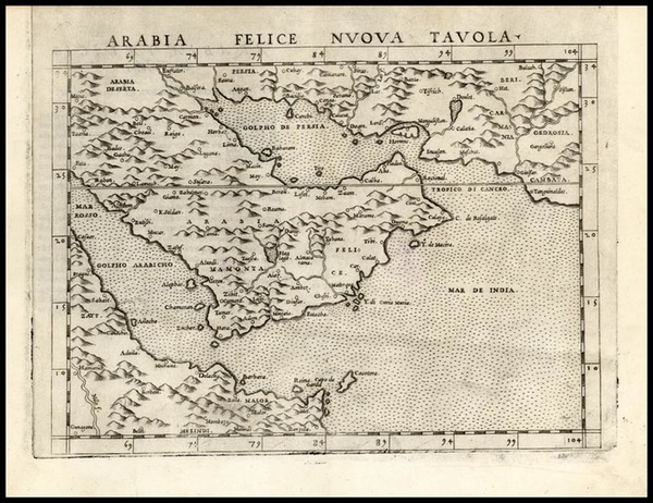 99-Asia and Middle East Map By Girolamo Ruscelli